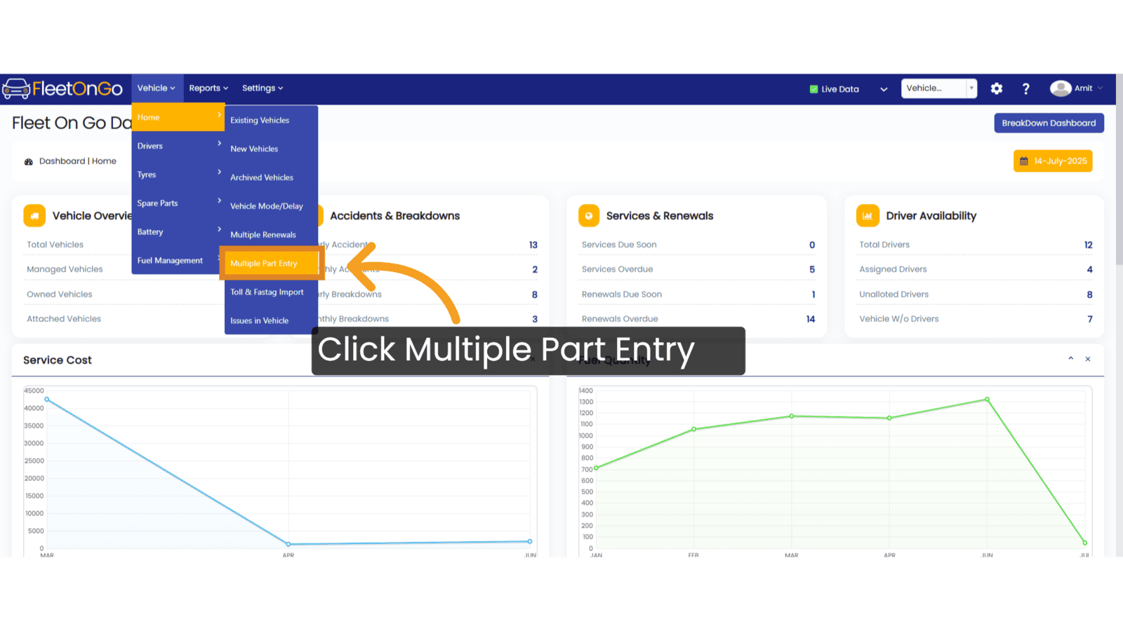 Click 'Multiple Part Entry'